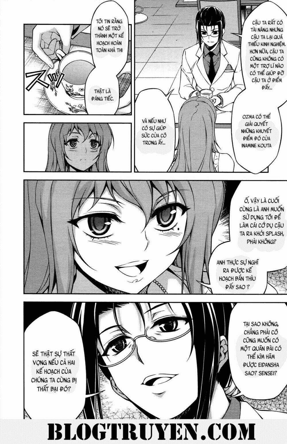 Koimoku - Chapter 18.1 - Trang 16