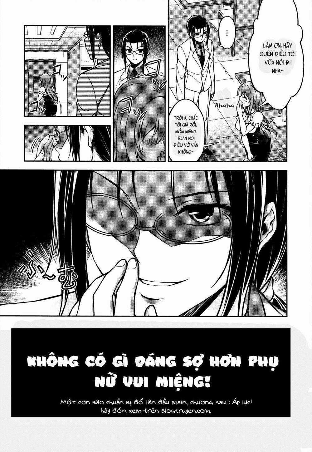 Koimoku - Chapter 18.1 - Trang 21