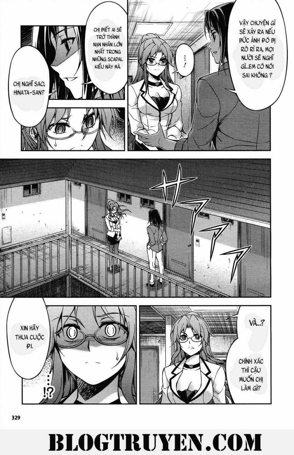 Koimoku - Chapter 18.2 - Trang 14