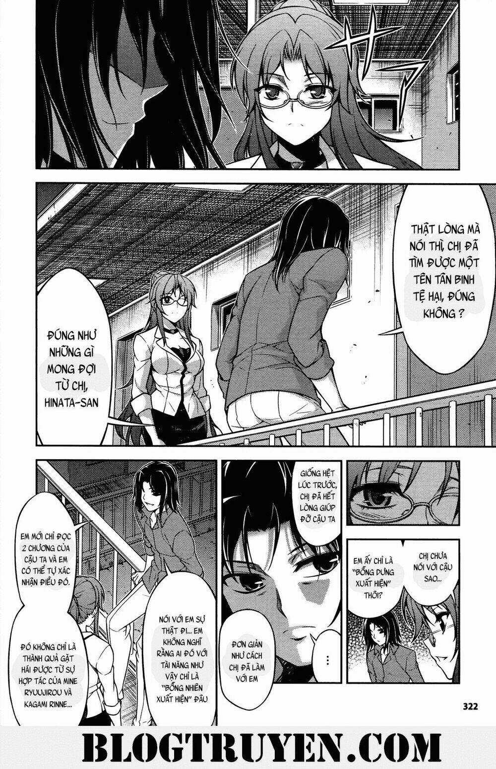 Koimoku - Chapter 18.2 - Trang 7