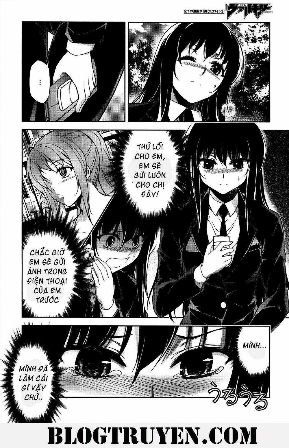 Koimoku - Chapter 19.1 - Trang 15