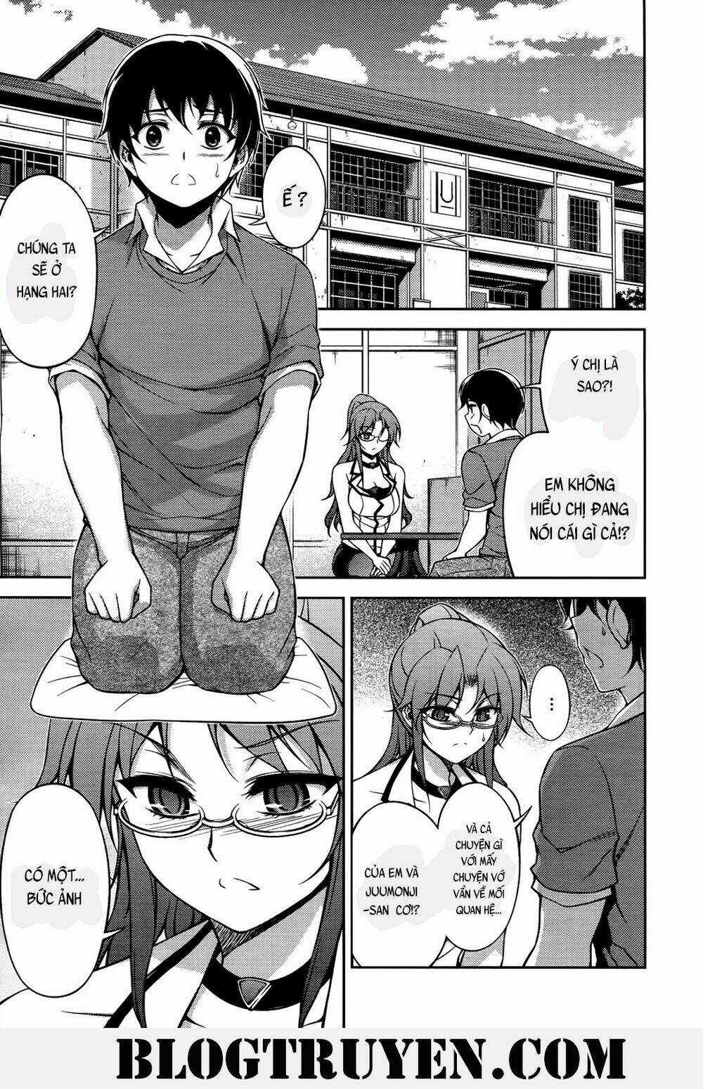 Koimoku - Chapter 19.1 - Trang 5