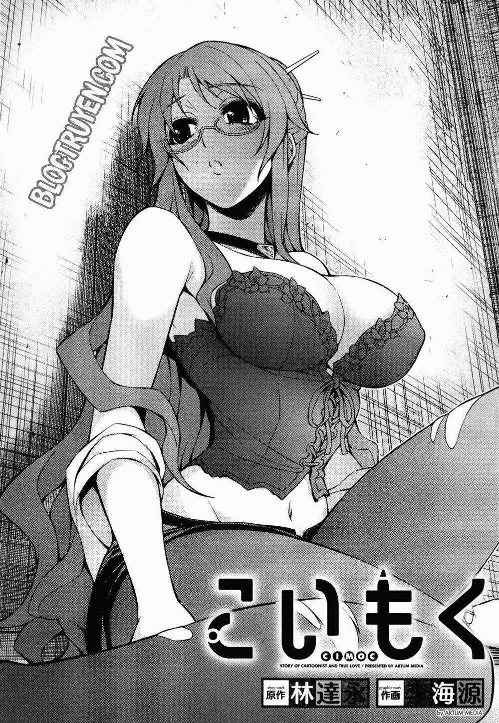 Koimoku - Chapter 2.1 - Trang 3