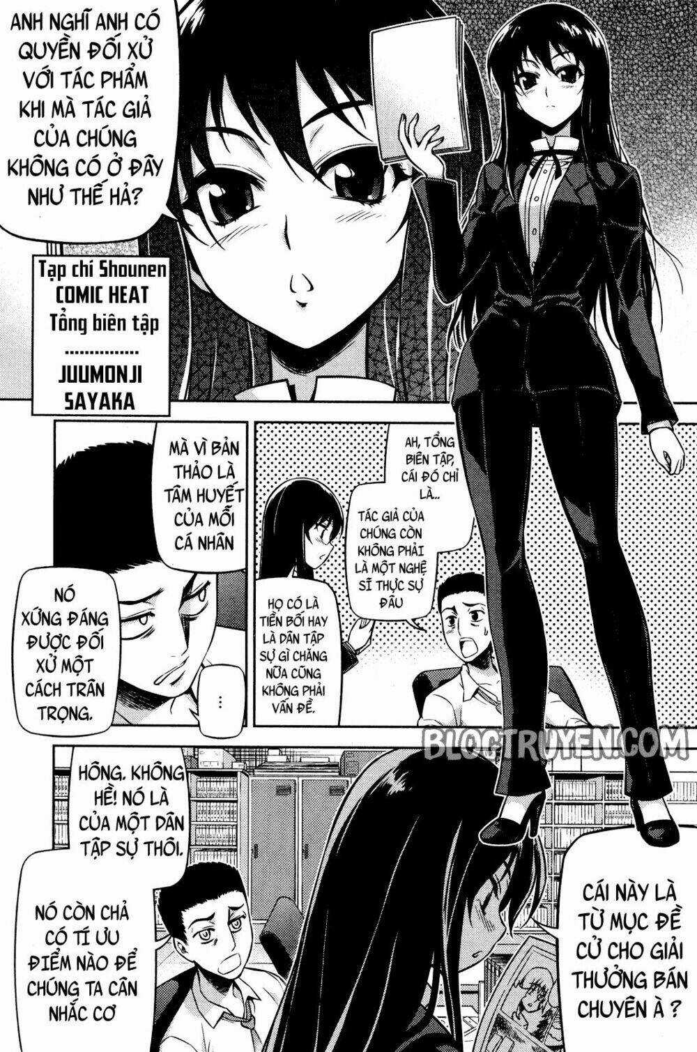 Koimoku - Chapter 2.2 - Trang 13