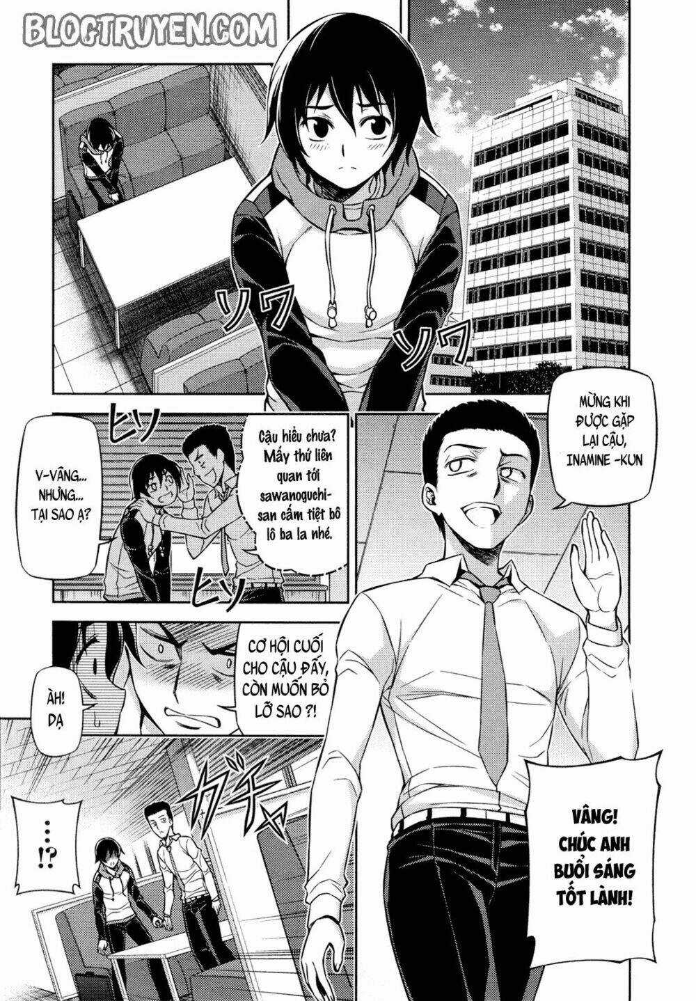 Koimoku - Chapter 2.2 - Trang 20