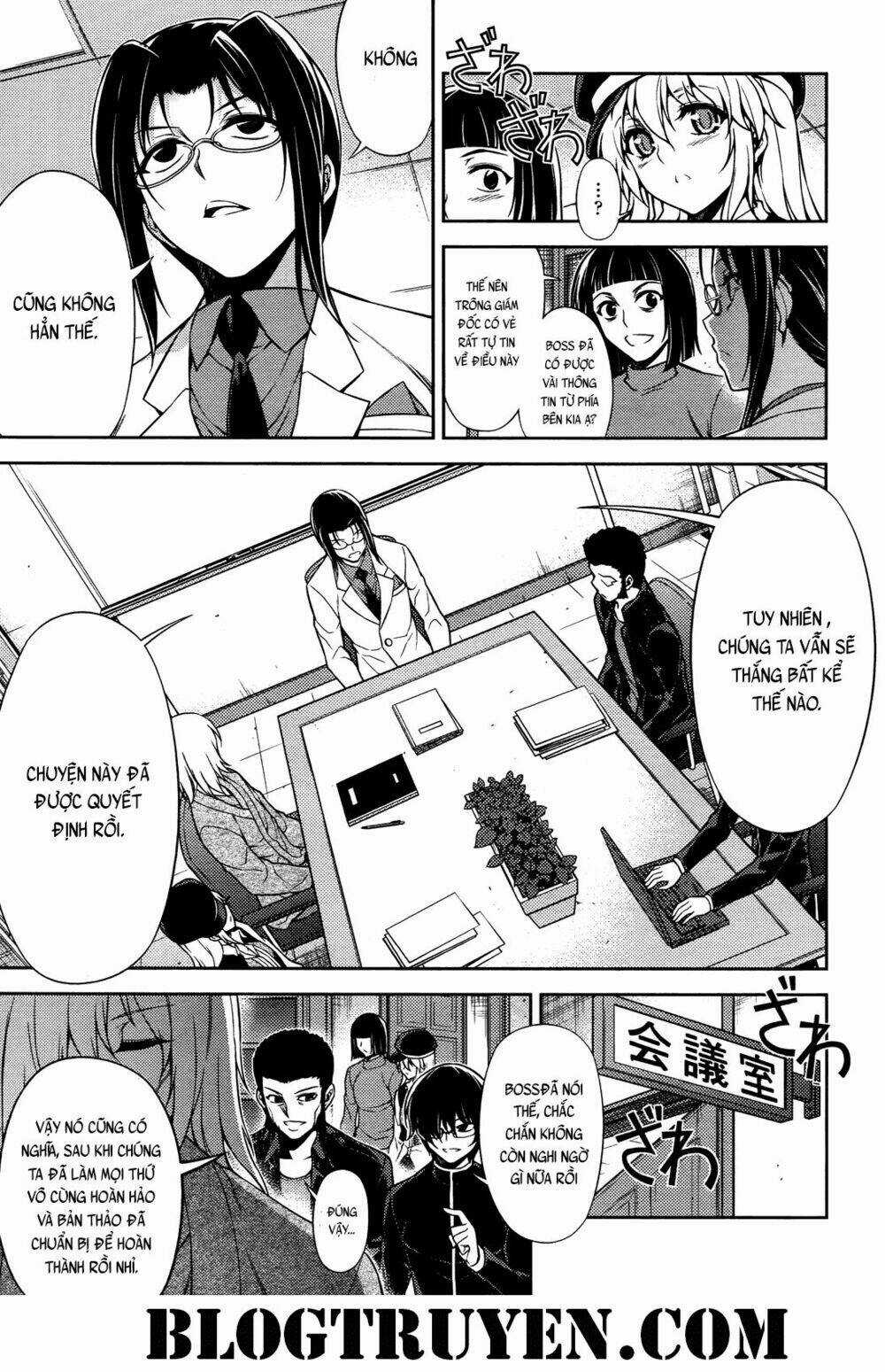 Koimoku - Chapter 20.1 - Trang 4