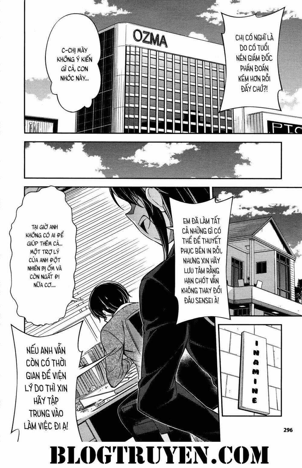 Koimoku - Chapter 20.1 - Trang 40