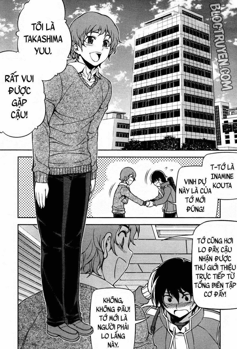 Koimoku - Chapter 3.1 - Trang 14