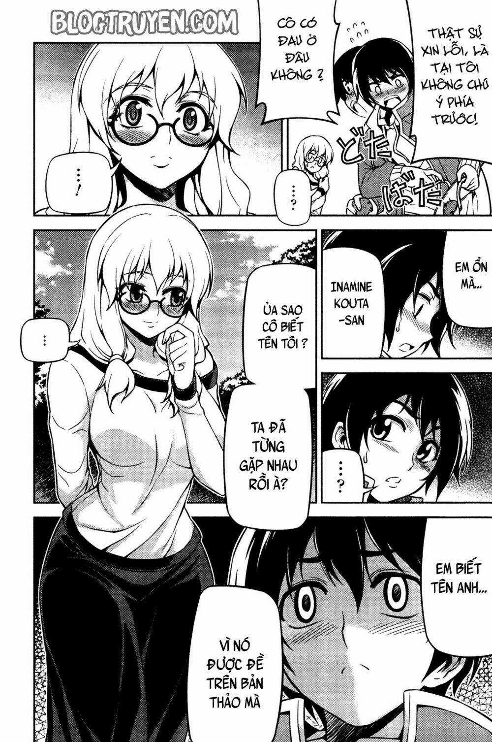 Koimoku - Chapter 3.2 - Trang 13