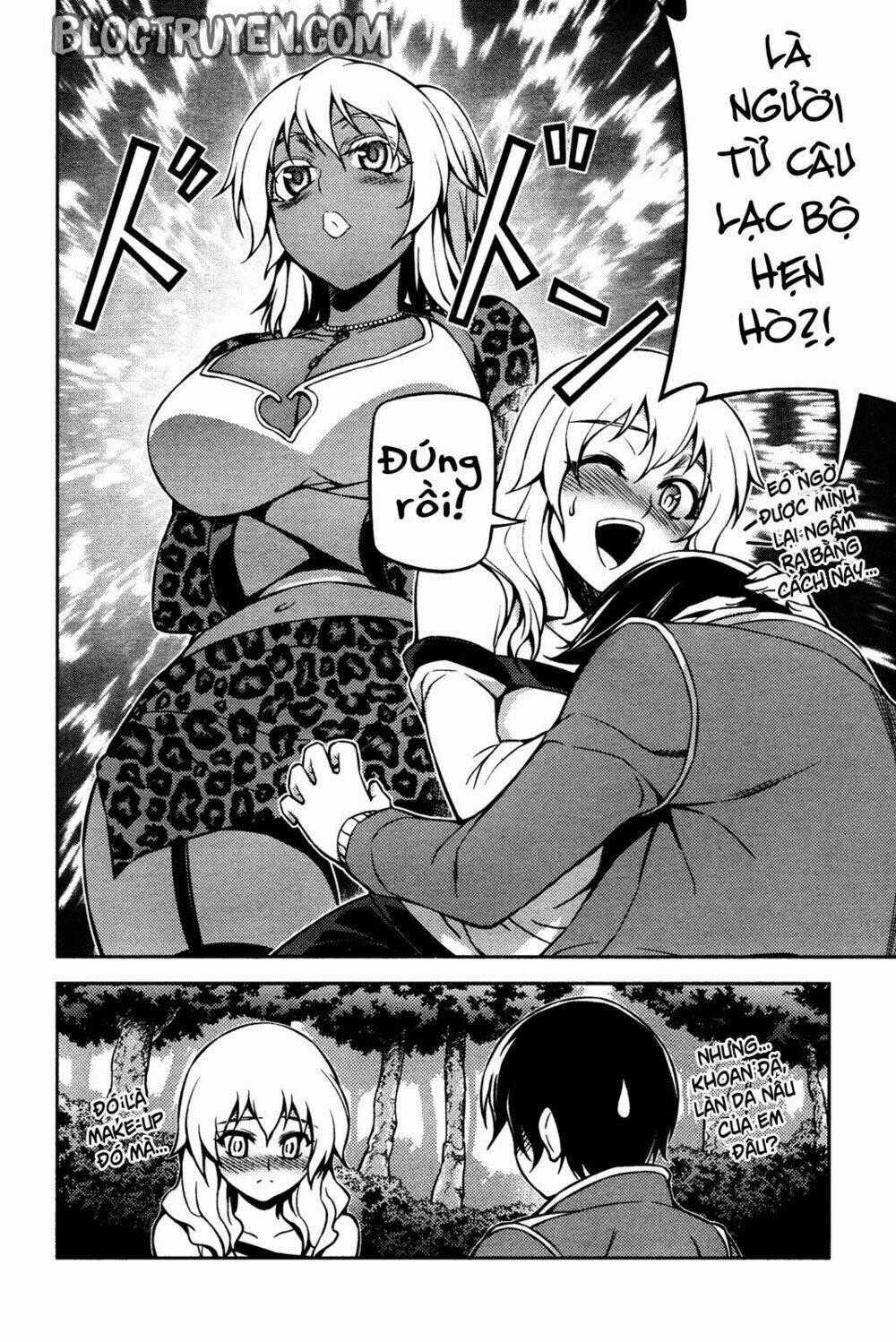 Koimoku - Chapter 3.2 - Trang 18