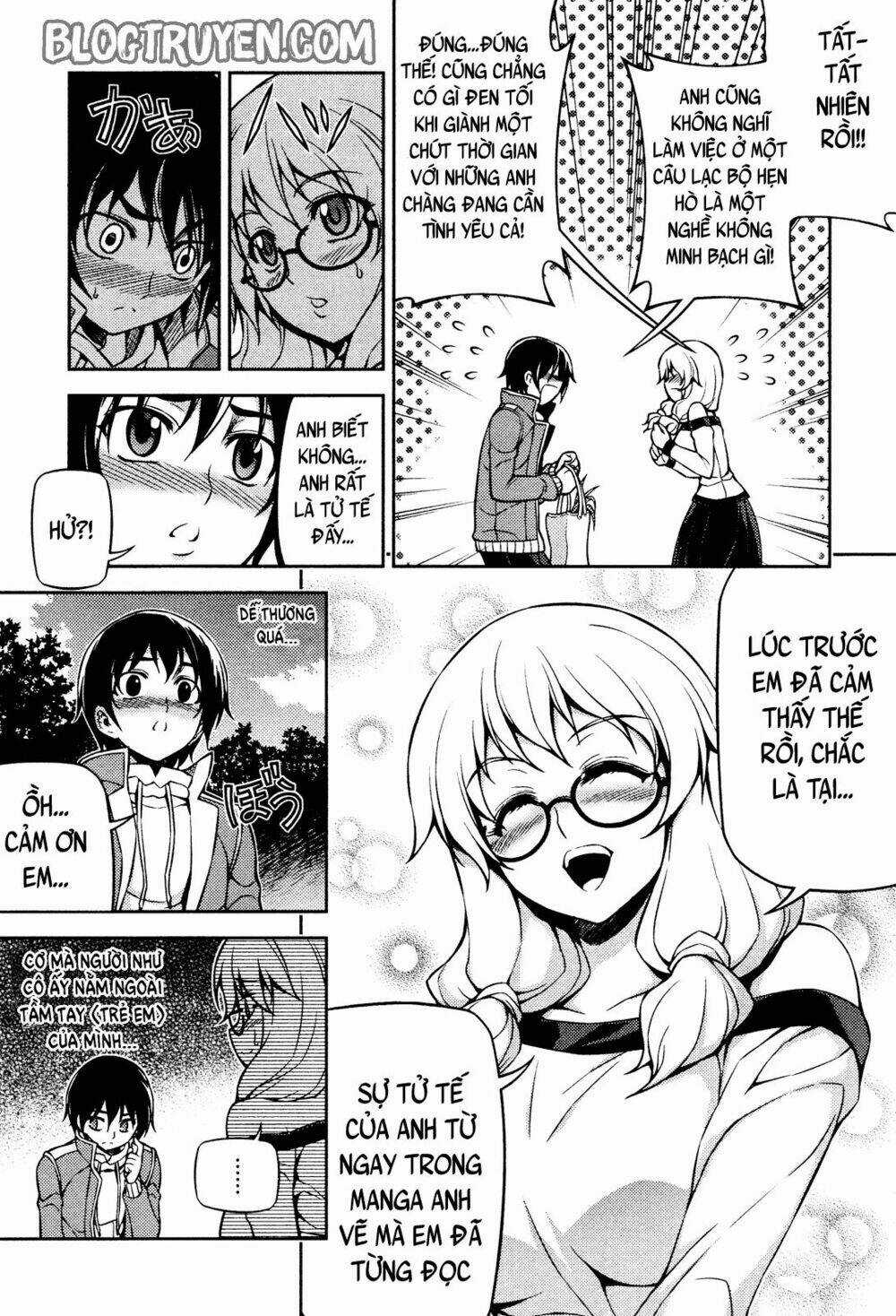 Koimoku - Chapter 4.1 - Trang 3