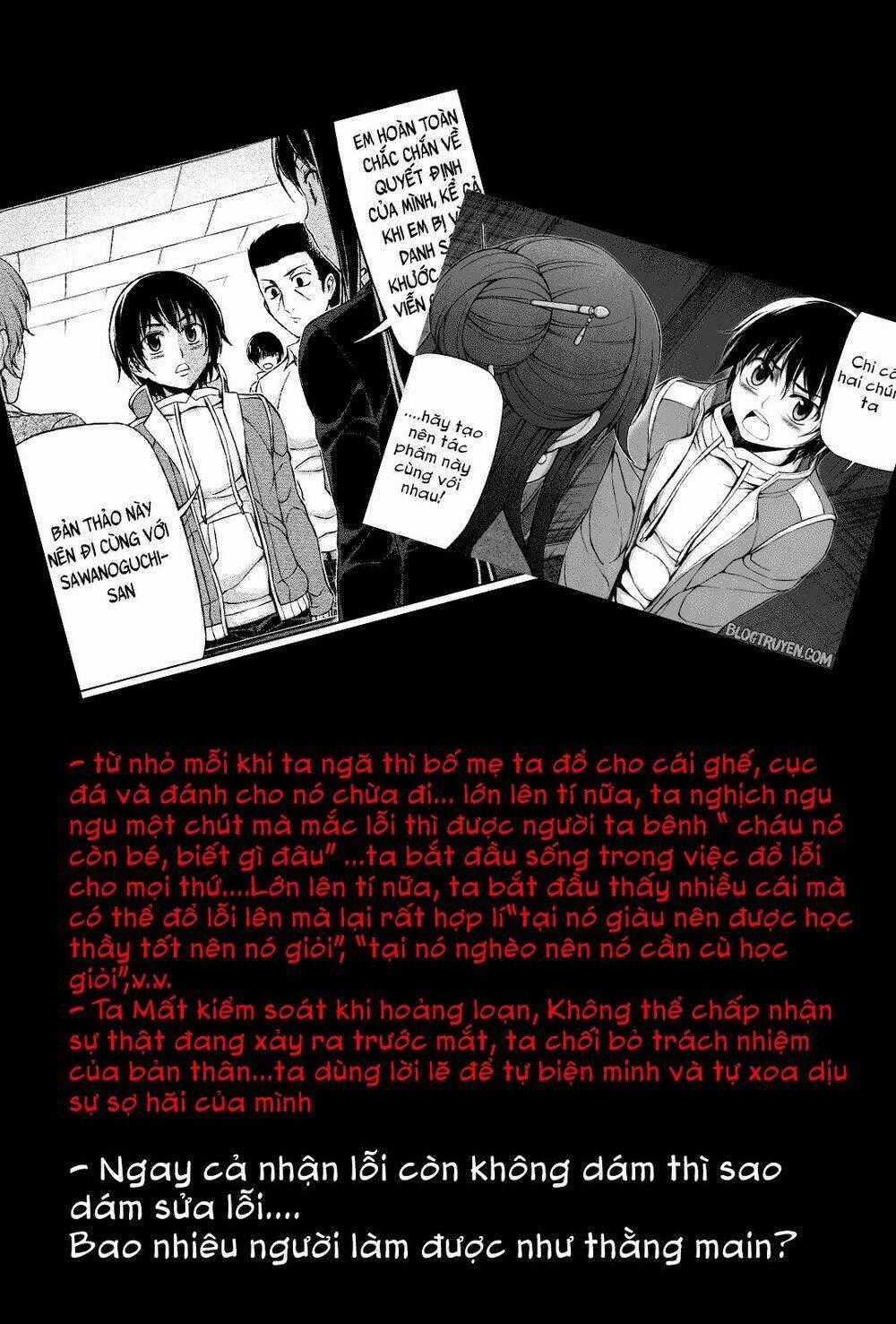 Koimoku - Chapter 4.2 - Trang 29