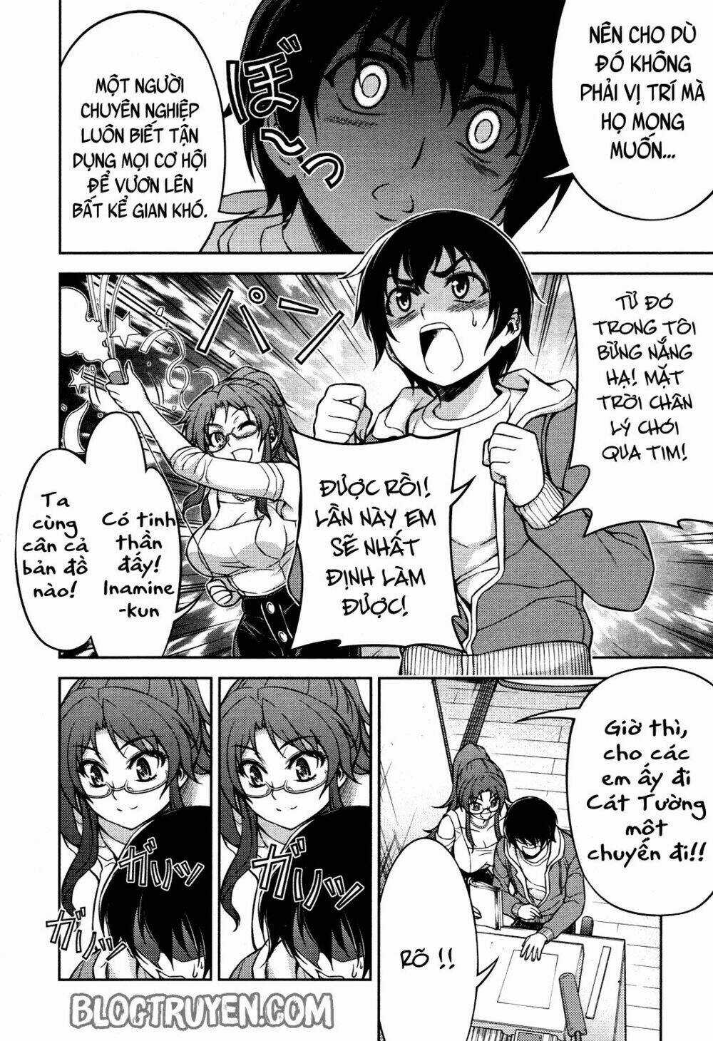 Koimoku - Chapter 5.1 - Trang 12