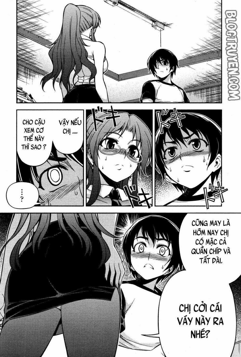 Koimoku - Chapter 5.2 - Trang 17