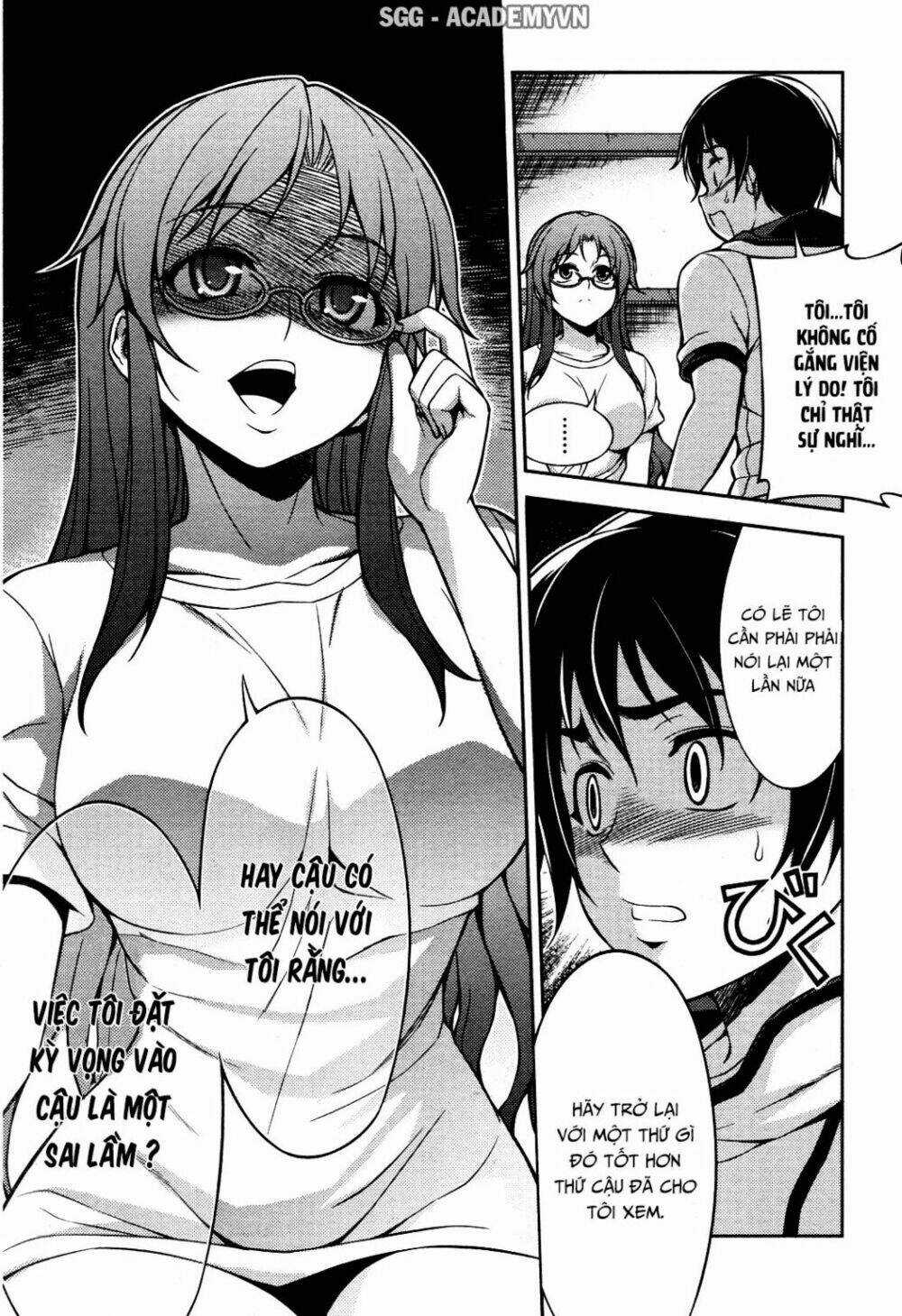 Koimoku - Chapter 7.1 - Trang 23