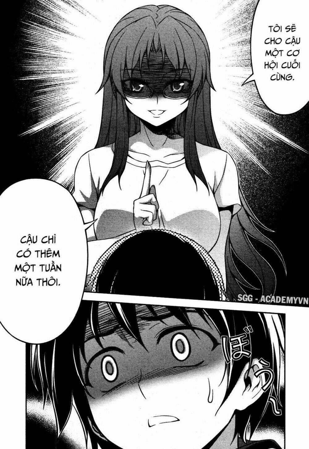 Koimoku - Chapter 7.1 - Trang 25