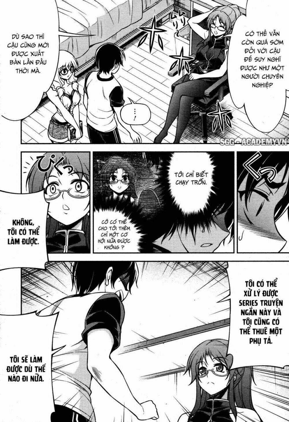 Koimoku - Chapter 7.1 - Trang 4