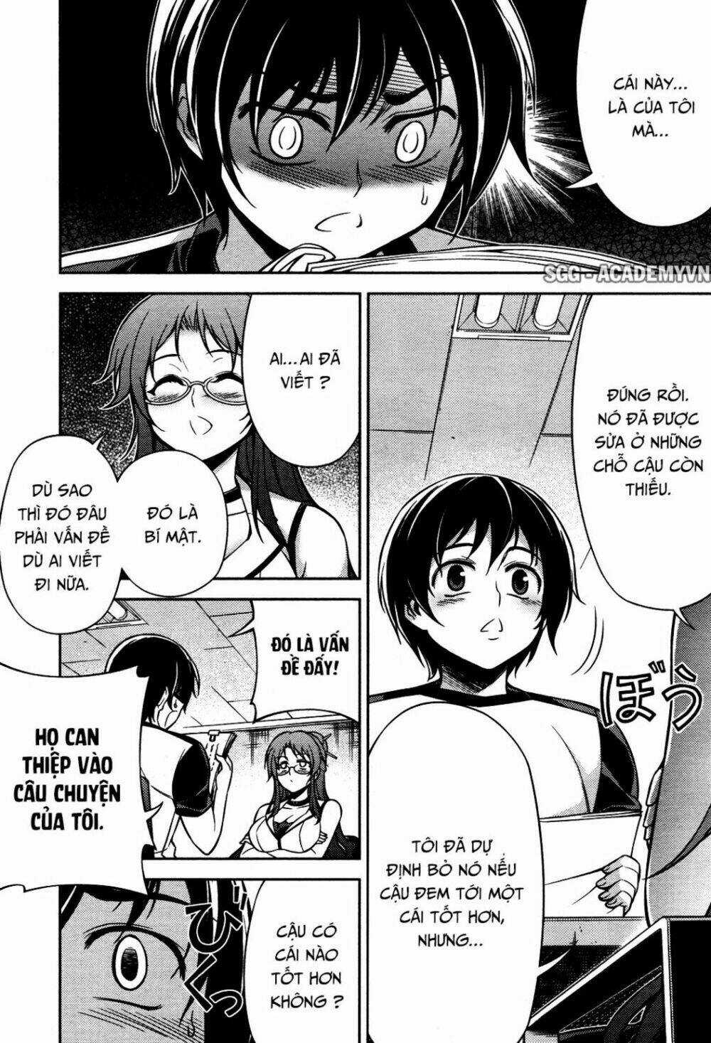 Koimoku - Chapter 7.1 - Trang 31