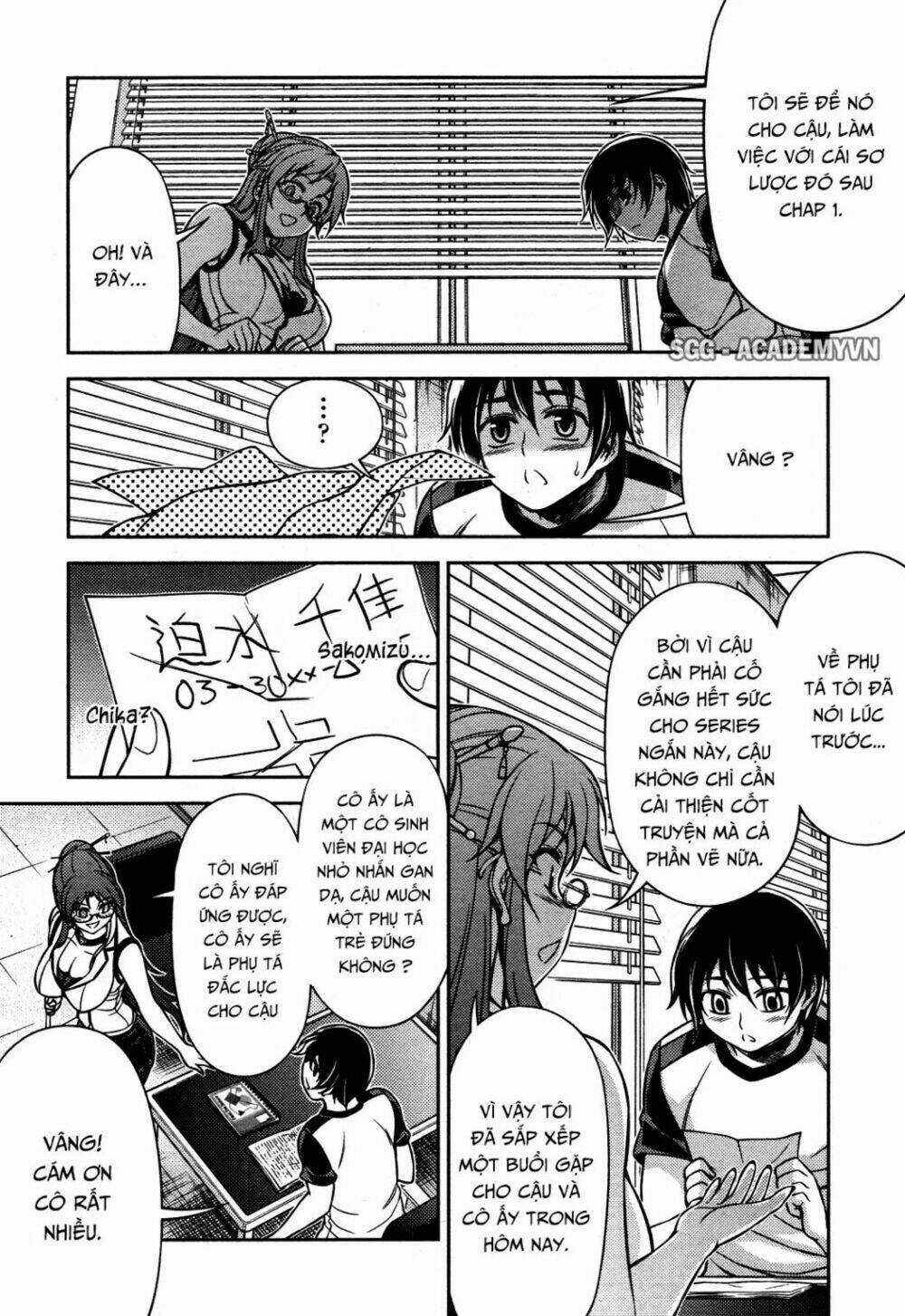Koimoku - Chapter 7.1 - Trang 35
