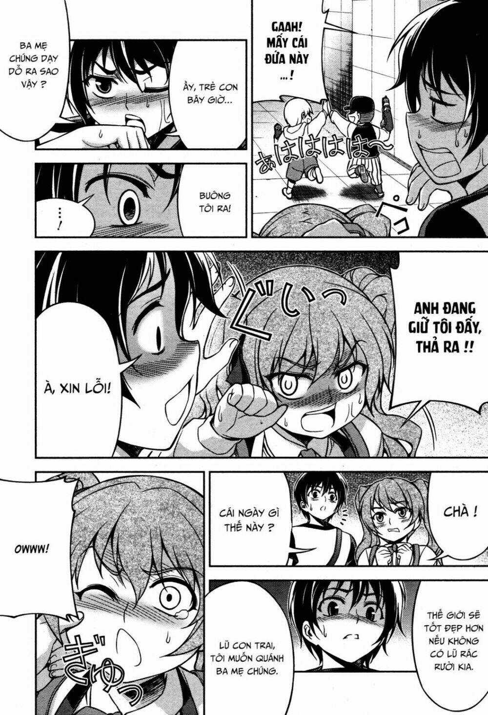 Koimoku - Chapter 7.1 - Trang 41