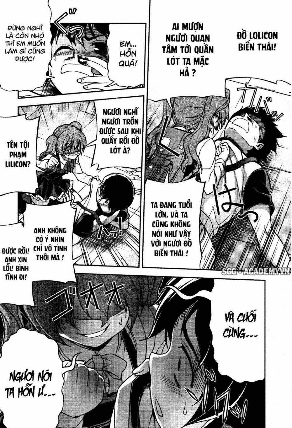 Koimoku - Chapter 7.1 - Trang 44