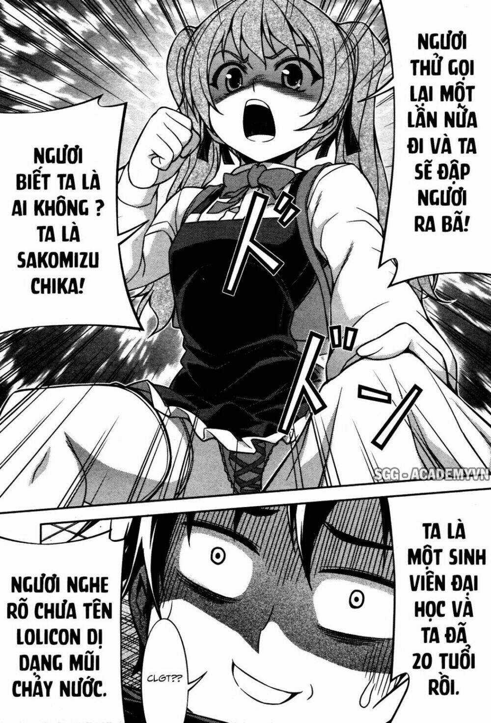 Koimoku - Chapter 7.1 - Trang 45