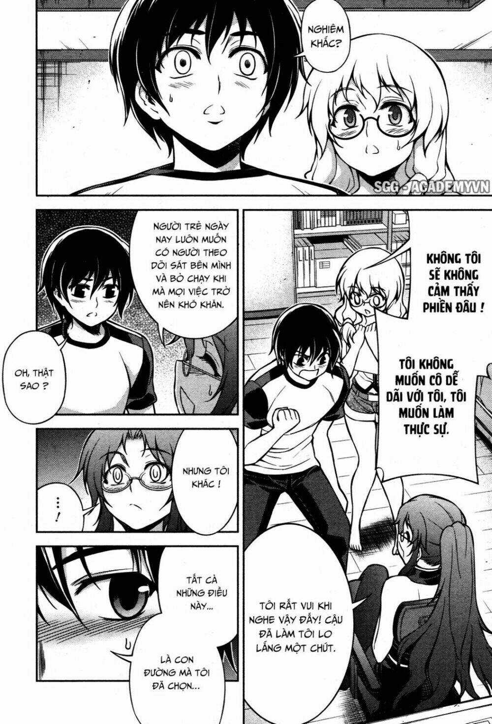 Koimoku - Chapter 7.1 - Trang 6