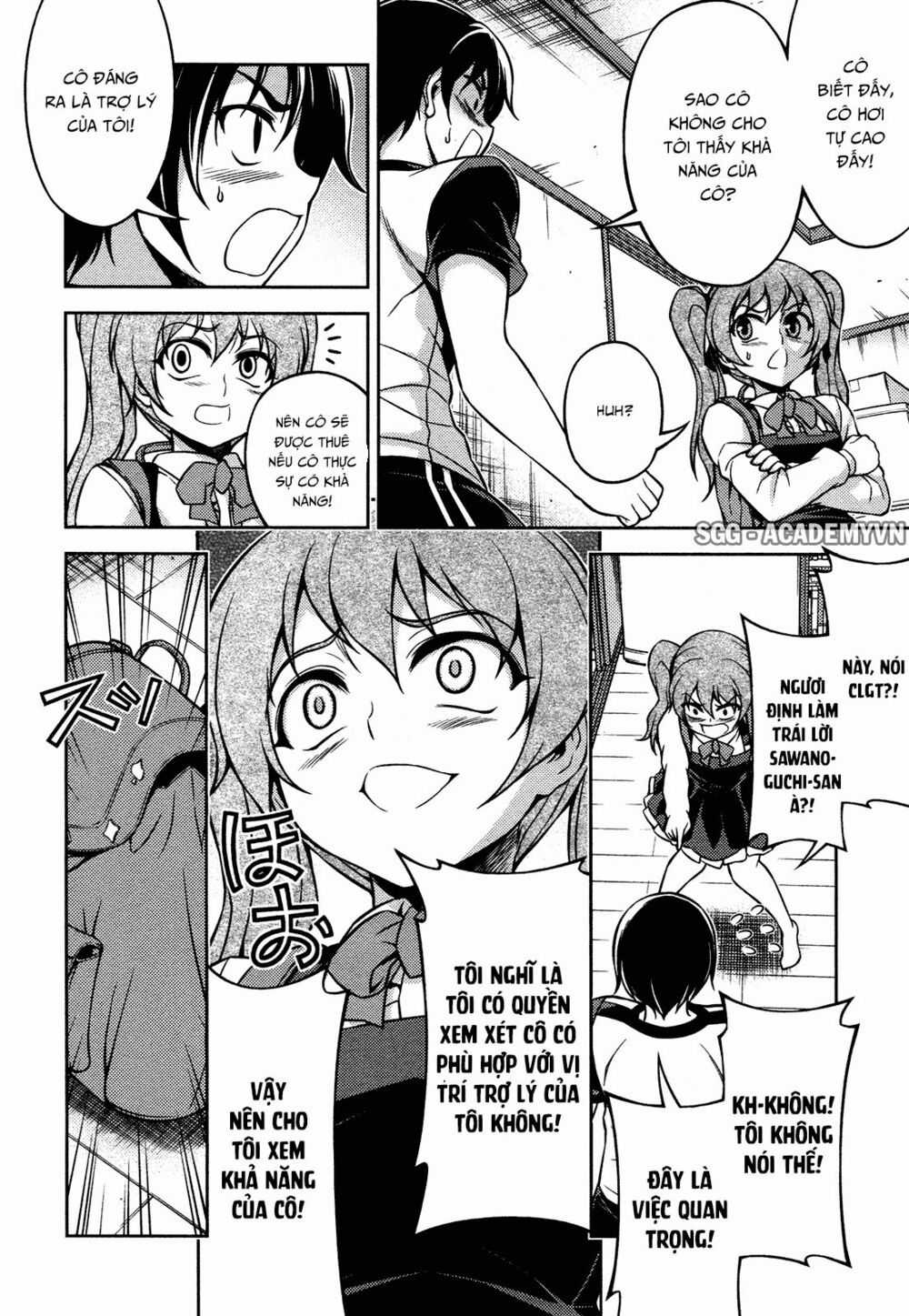 Koimoku - Chapter 7.2 - Trang 13