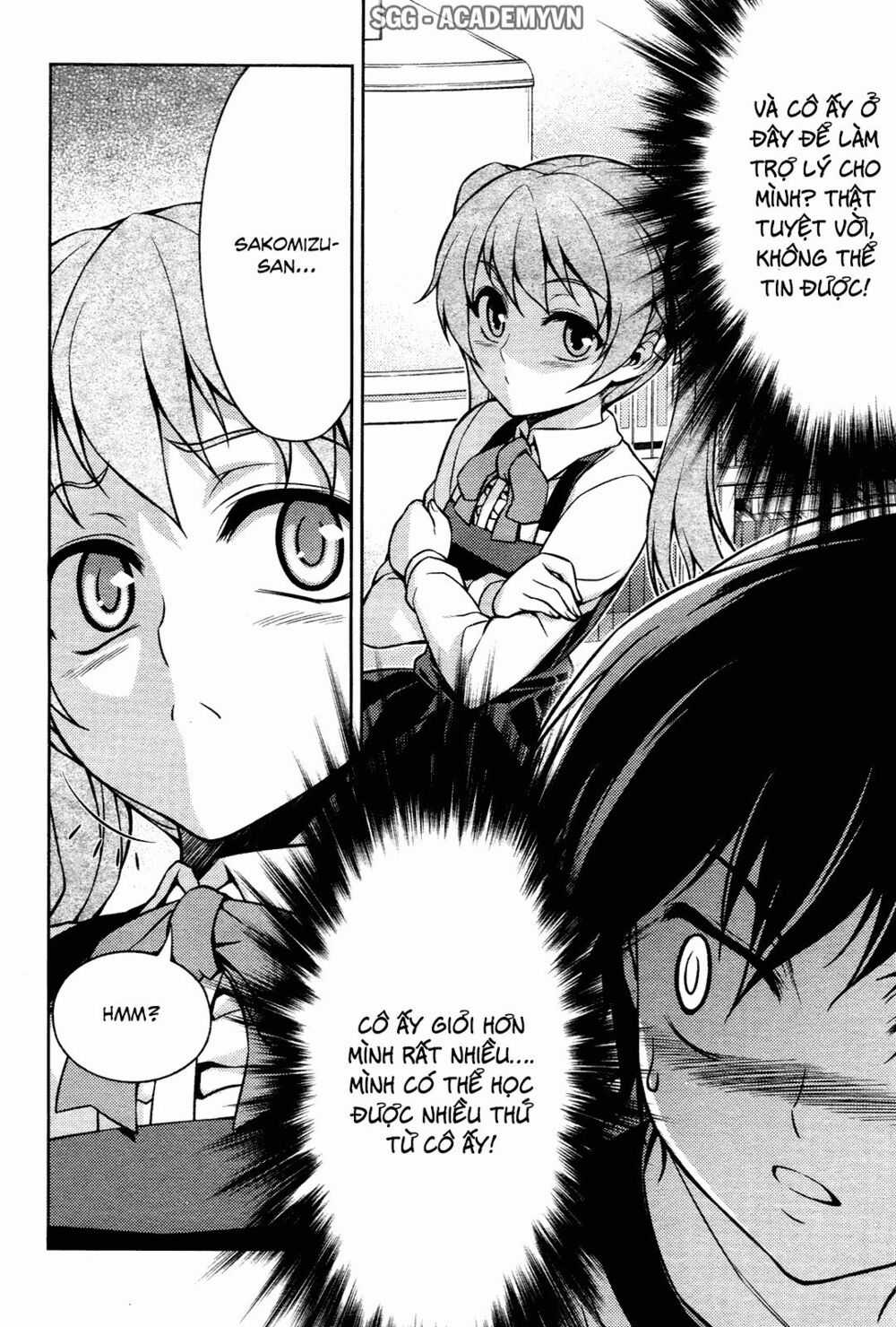 Koimoku - Chapter 7.2 - Trang 17