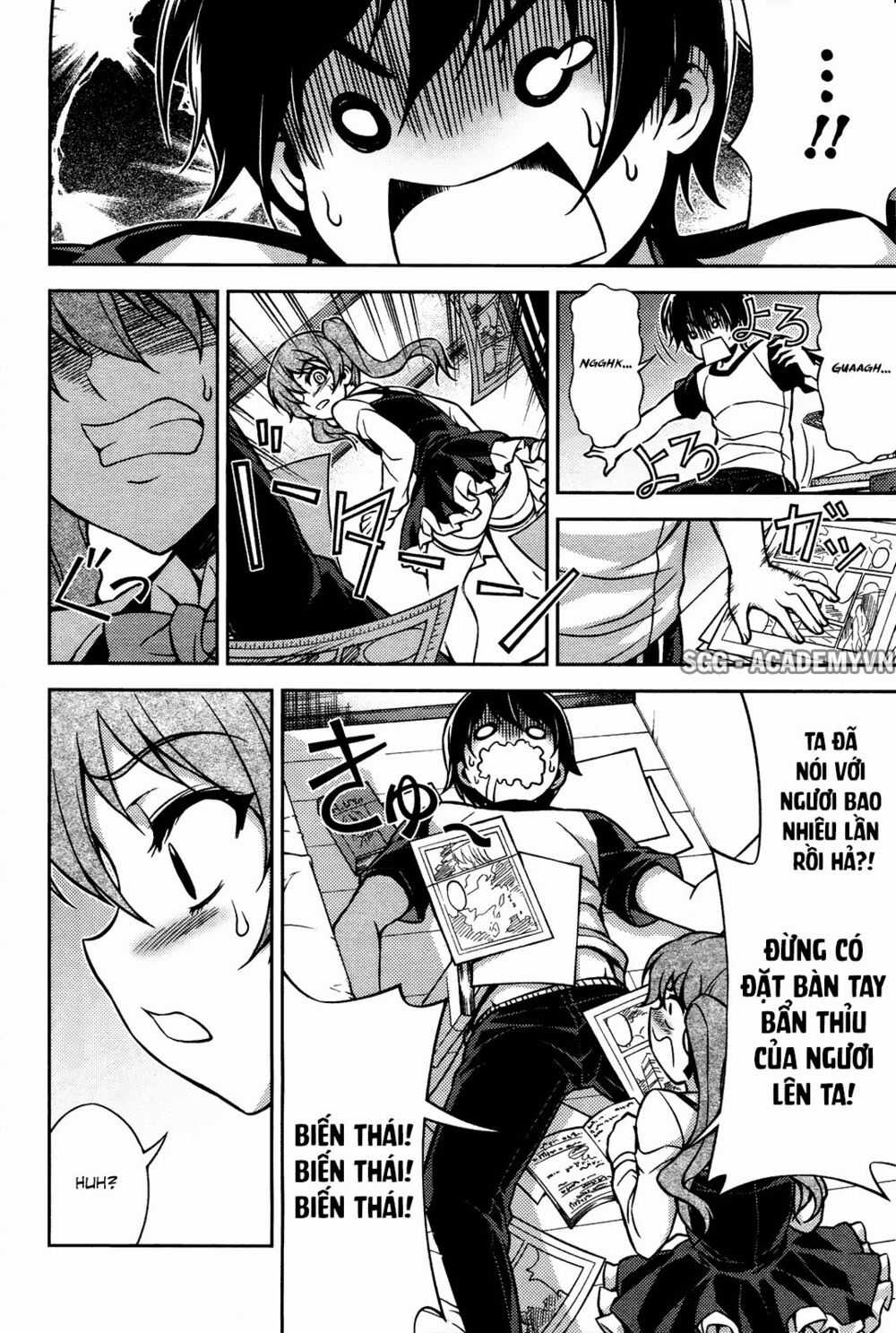 Koimoku - Chapter 7.2 - Trang 19