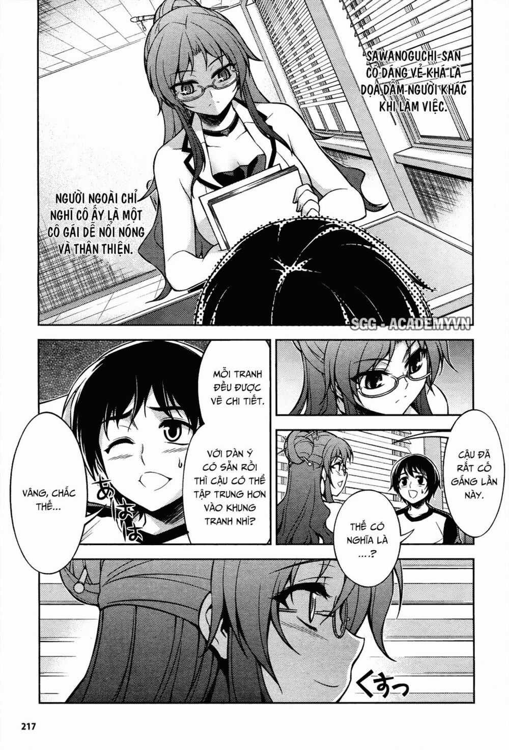 Koimoku - Chapter 7.2 - Trang 26