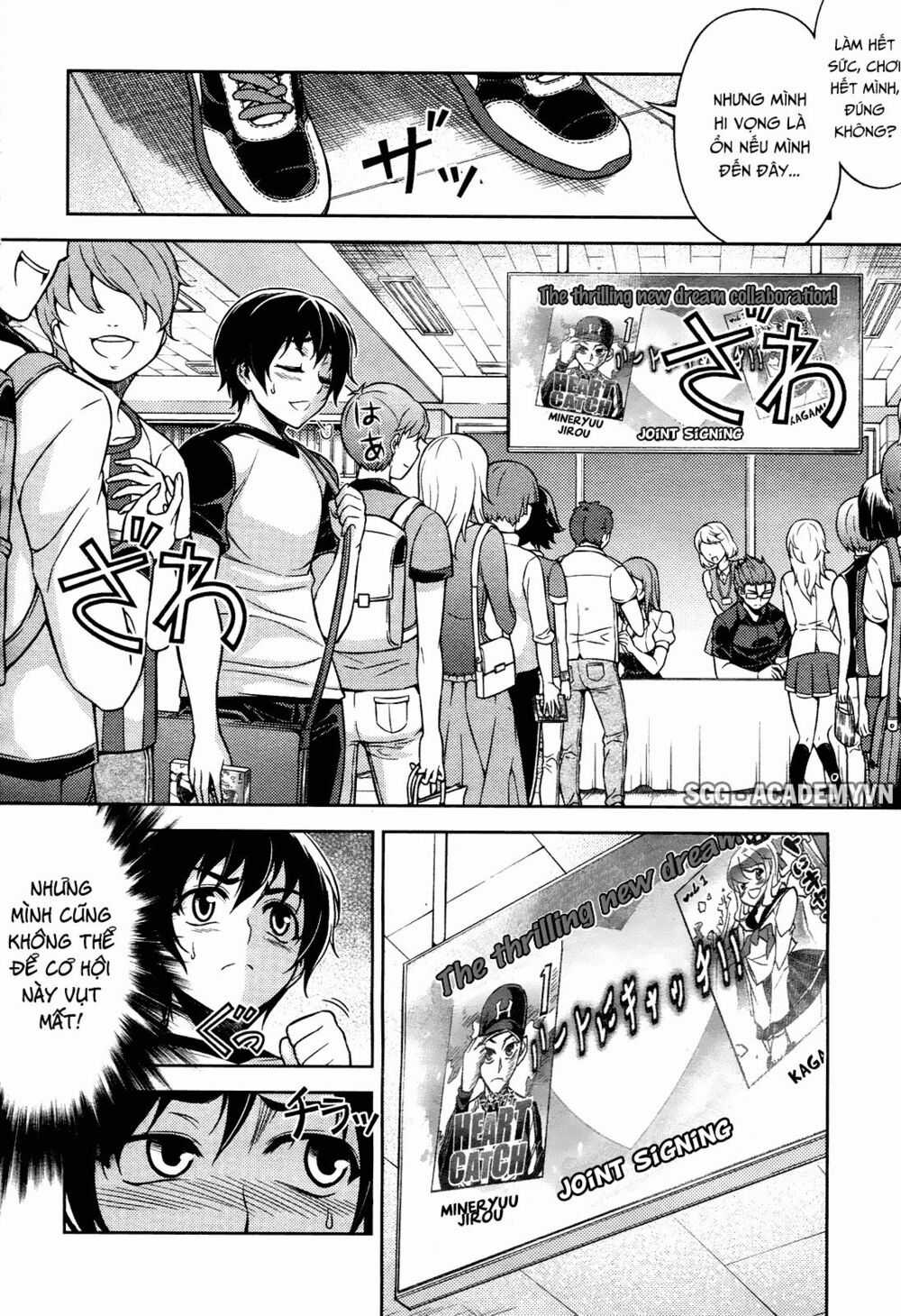 Koimoku - Chapter 7.2 - Trang 29