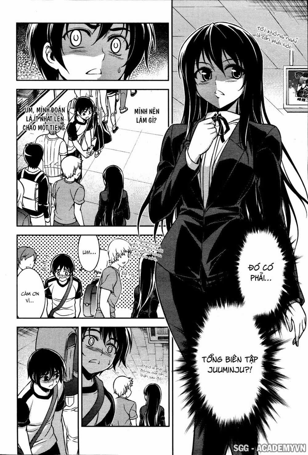 Koimoku - Chapter 7.2 - Trang 31