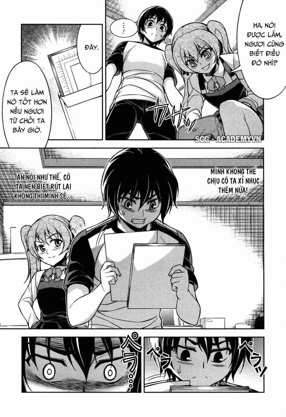 Koimoku - Chapter 8.1 - Trang 14