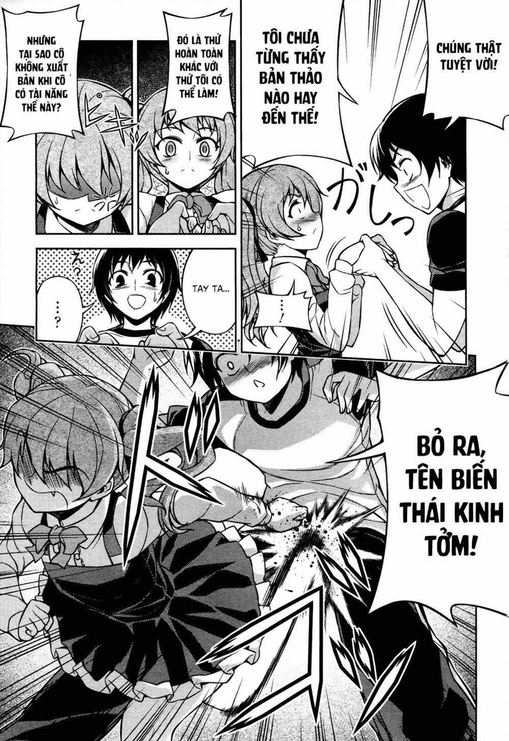 Koimoku - Chapter 8.1 - Trang 18