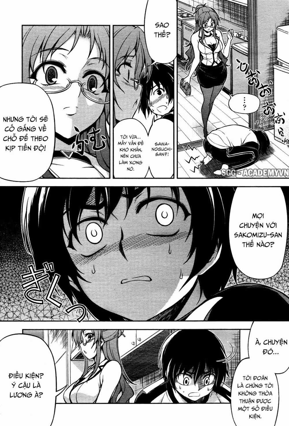 Koimoku - Chapter 8.1 - Trang 4