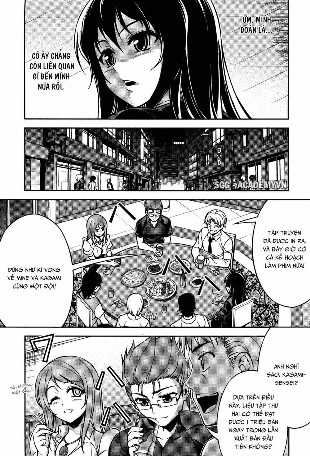 Koimoku - Chapter 8.1 - Trang 32