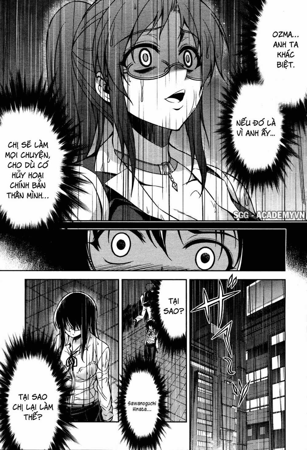 Koimoku - Chapter 8.1 - Trang 40