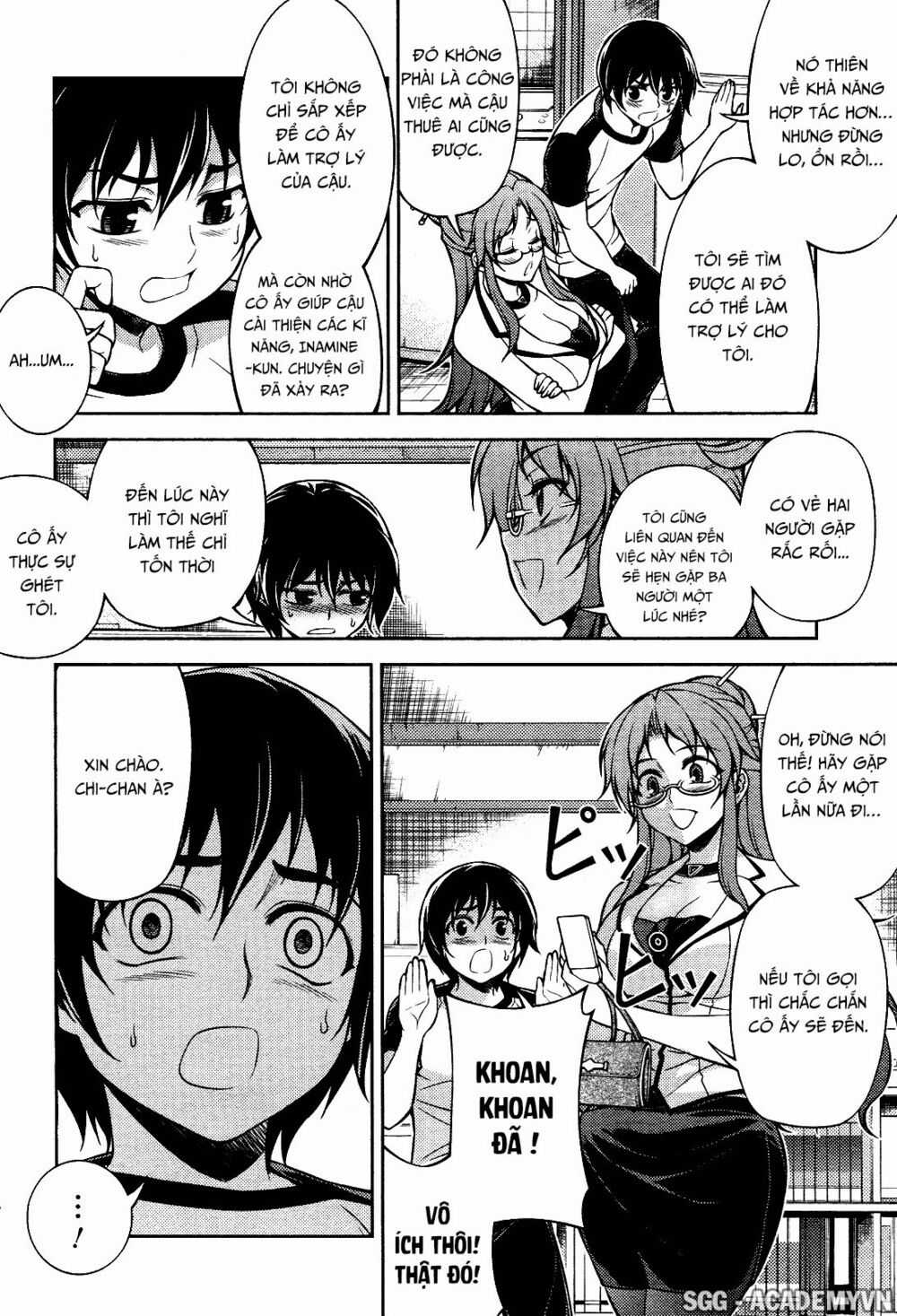 Koimoku - Chapter 8.1 - Trang 5