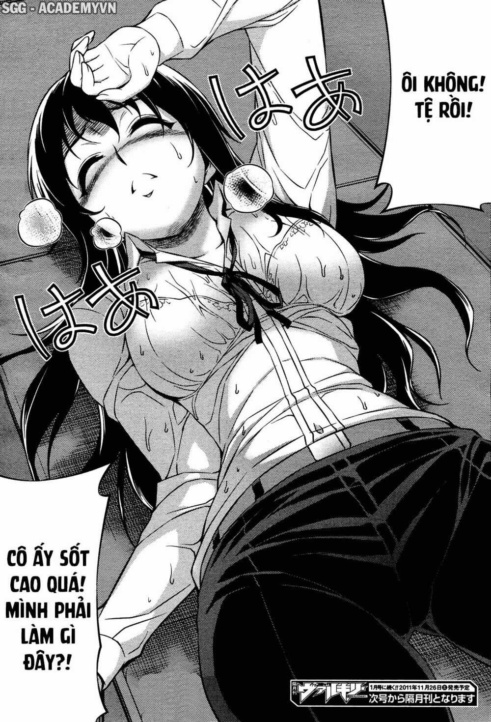 Koimoku - Chapter 8.1 - Trang 47