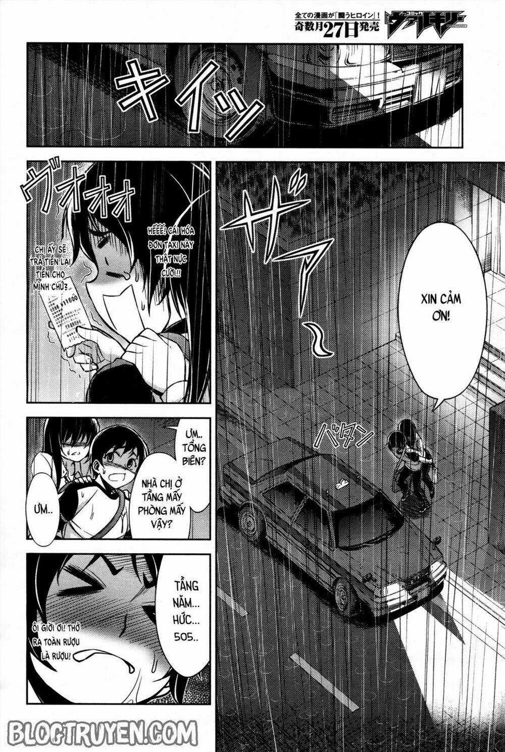 Koimoku - Chapter 8.2 - Trang 21