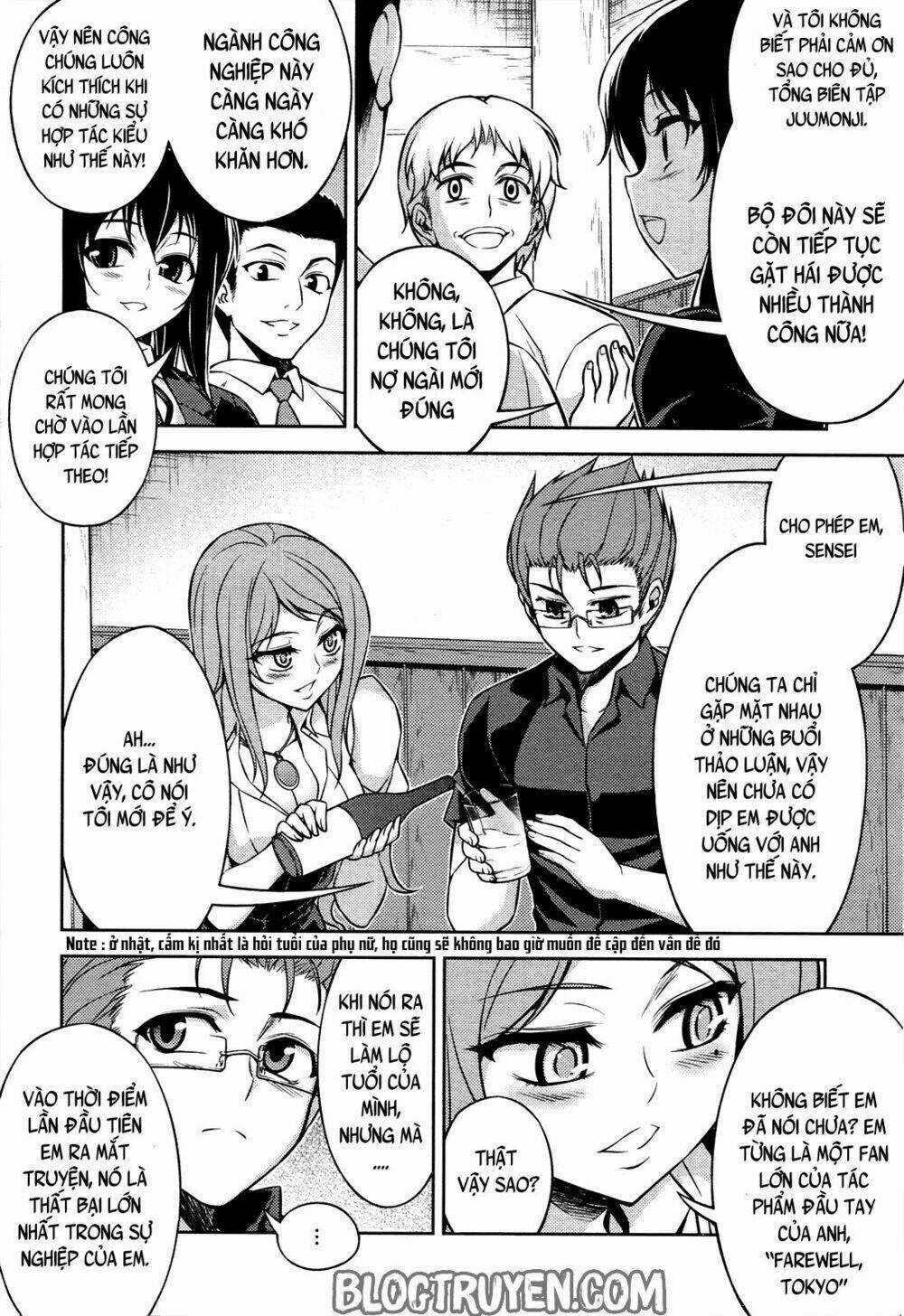 Koimoku - Chapter 8.2 - Trang 10