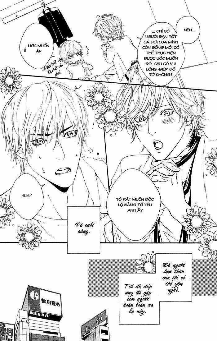 Koisuru Cupid - Chapter 1 - Trang 13