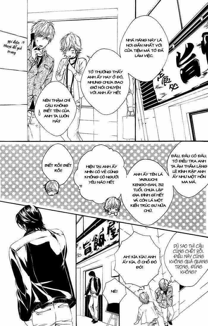 Koisuru Cupid - Chapter 1 - Trang 14