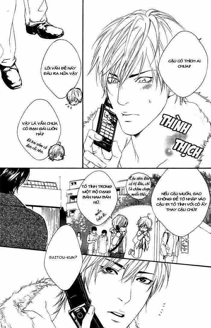 Koisuru Cupid - Chapter 1 - Trang 32