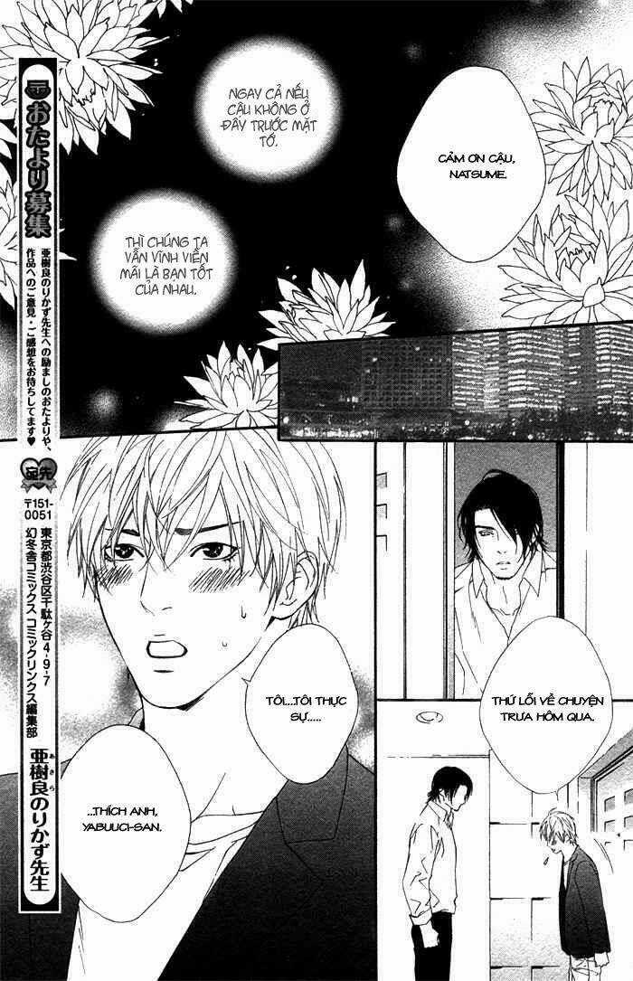 Koisuru Cupid - Chapter 3 - Trang 12