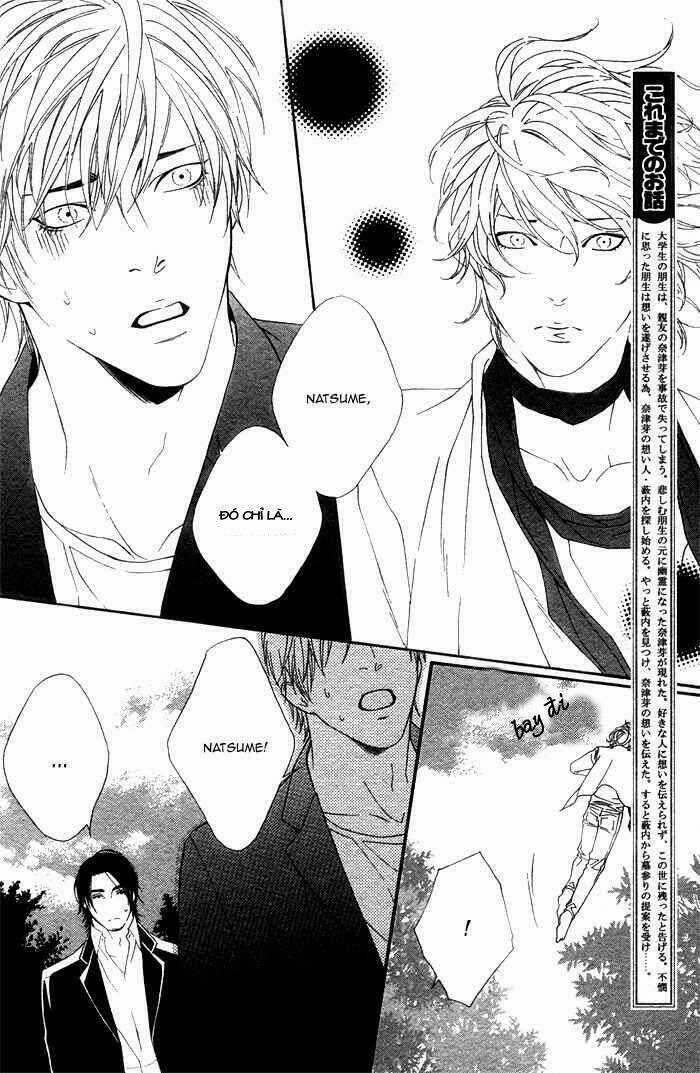 Koisuru Cupid - Chapter 3 - Trang 3