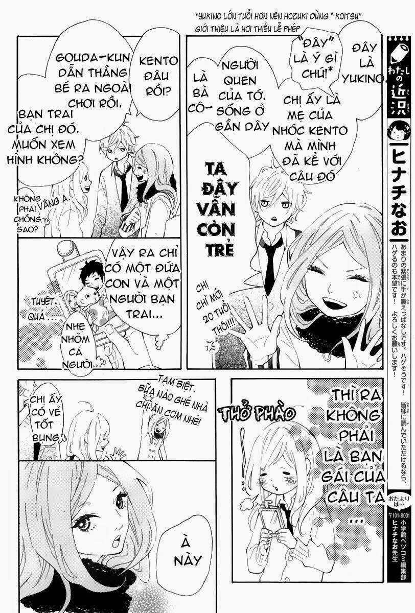 Koisuru Harinezumi - Chapter 1 - Trang 34