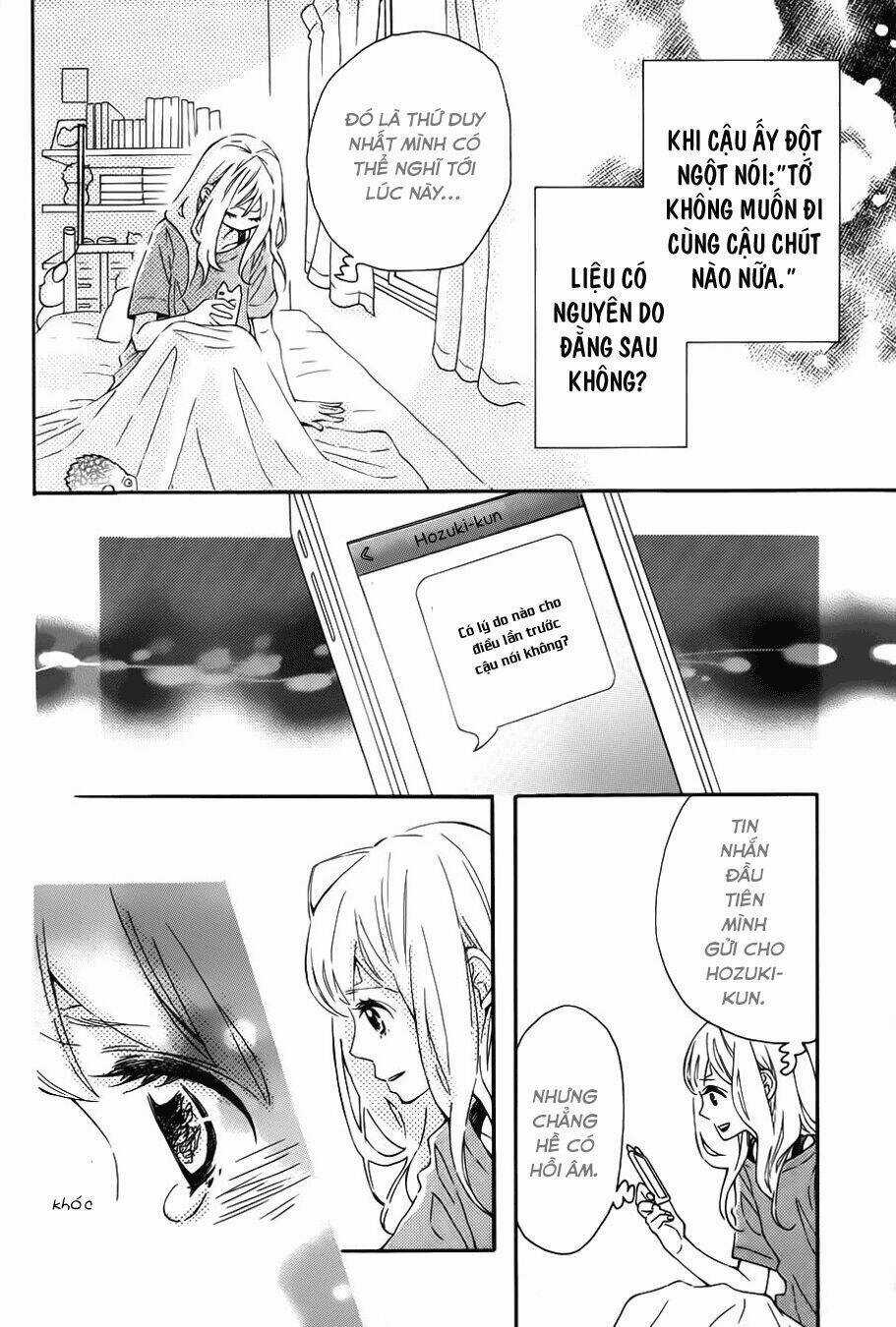 Koisuru Harinezumi - Chapter 10 - Trang 12