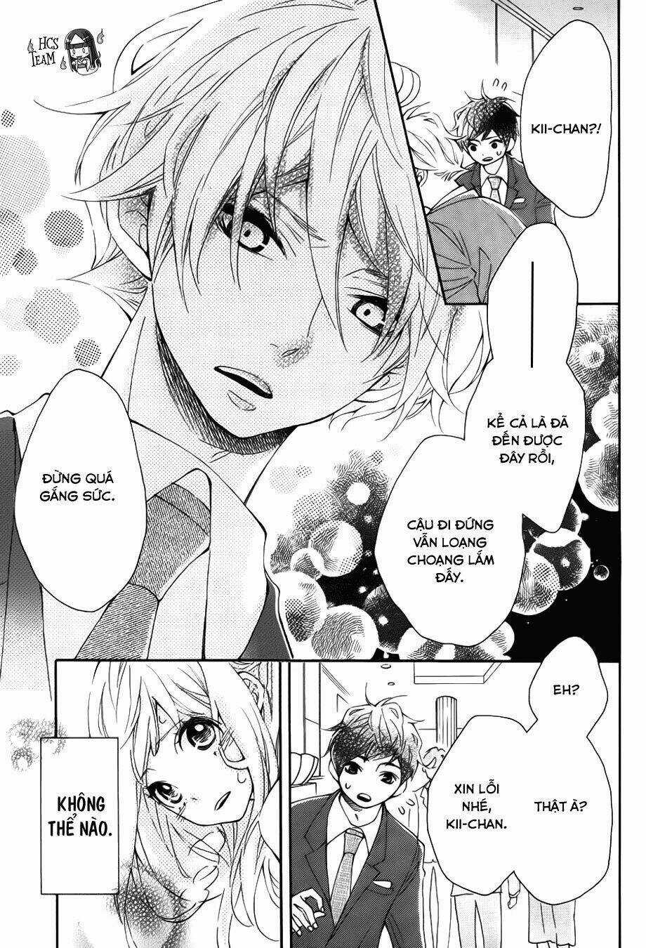 Koisuru Harinezumi - Chapter 10 - Trang 15